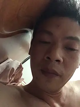 pualldu online show from 11/01/25, 02:30