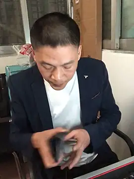 pualldu online show from 11/28/25, 01:14