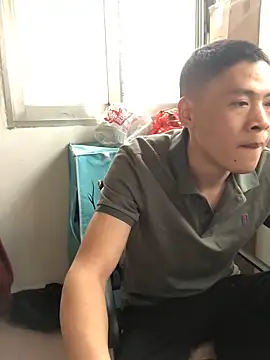 pualldu online show from 12/02/25, 03:23