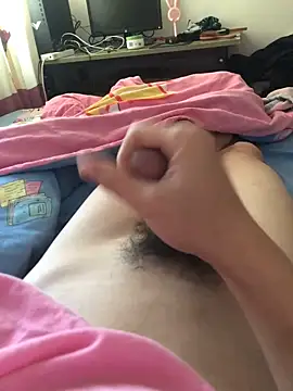 pualldu online show from 12/03/25, 01:35