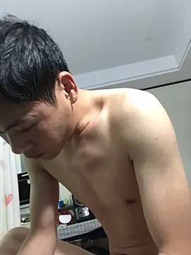 pualldu online show from 04/28/26, 02:49