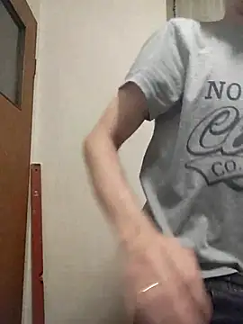 Snapshot of szajbusek41 chatting on 01/15/26, 03:49 szajbusek41 online show from 01/15/26, 03:49