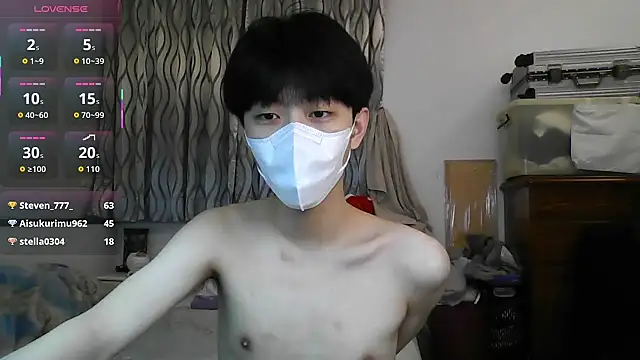 Snapshot of kai101010 chatting on 01/09/26, 01:25 kai101010 online show from 01/09/26, 01:25