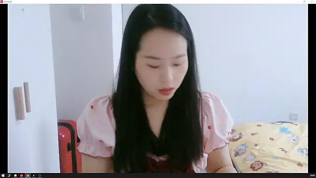 wxj1019 online show from 11/17/25, 02:06