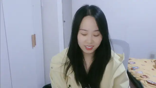 wxj1019 online show from 11/21/25, 03:00