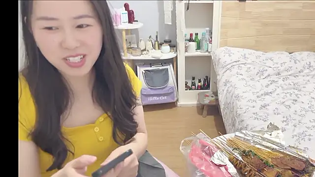 wxj1019 online show from 02/01/26, 05:11