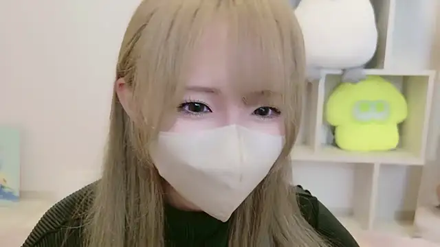 Snapshot of Cocoro_o0 chatting on 09/20/25, 09:43 Cocoro o0 online show from 09/20/25, 09:43