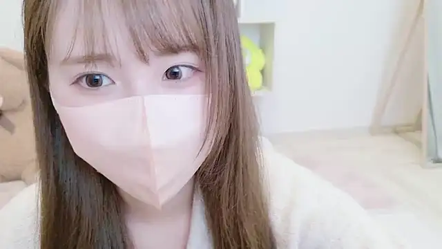 Snapshot of Cocoro_o0 chatting on 11/21/25, 01:10 Cocoro o0 online show from 11/21/25, 01:10