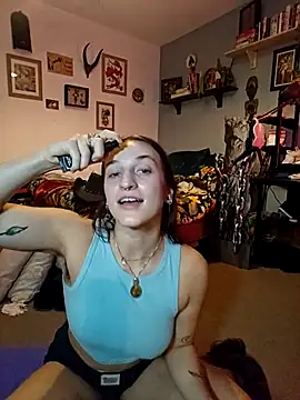 Snapshot of laradoom chatting on 11/01/25, 09:50 laradoom online show from 11/01/25, 09:50