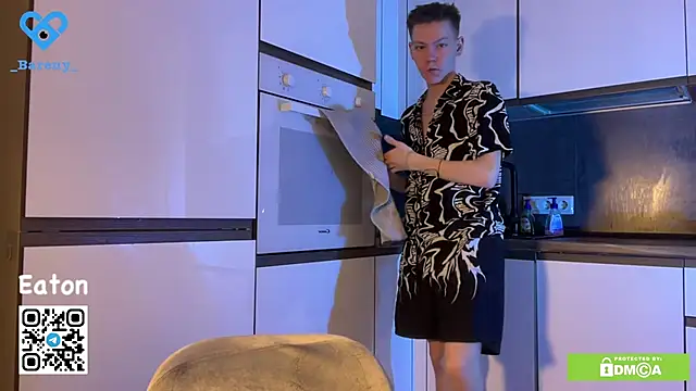 Snapshot of Eaton_ chatting on 11/19/25, 03:45 Eaton online show from 11/19/25, 03:45