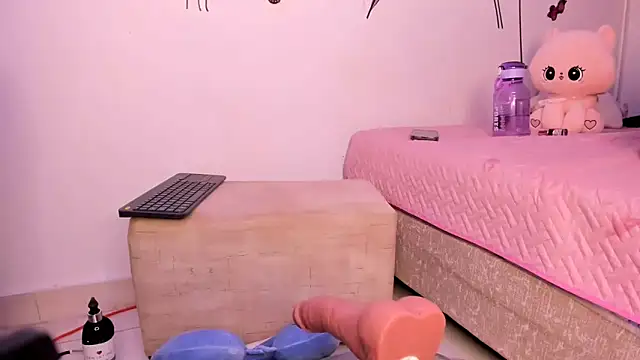 Merliahsomert online show from 02/20/26, 06:26