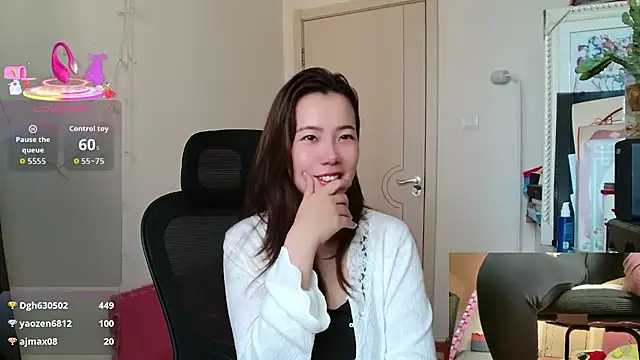 sallycui online show from 11/07/25, 12:43