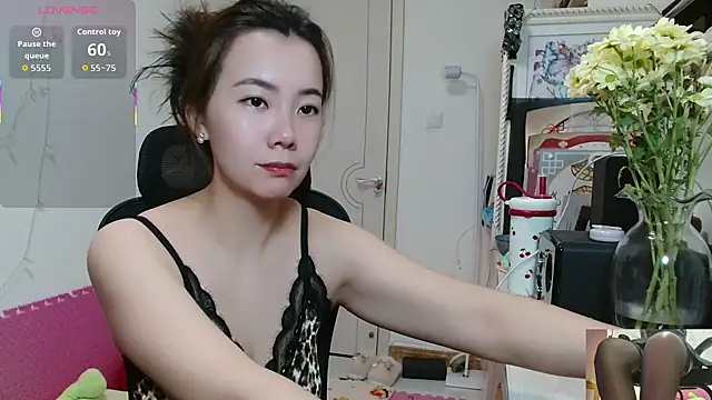sallycui online show from 12/02/25, 12:21