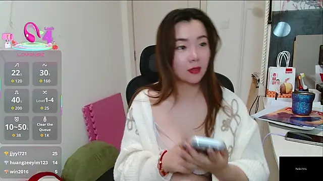 Snapshot of sallycui chatting on 04/25/26, 01:25 sallycui online show from 04/25/26, 01:25