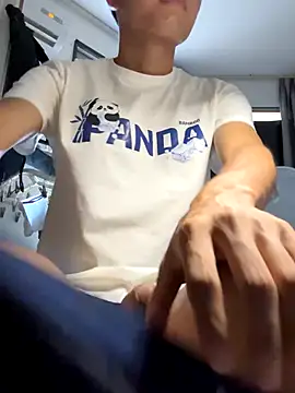 Snapshot of leeyoung_ chatting on 10/06/25, 09:18 leeyoung  online show from 10/06/25, 09:18