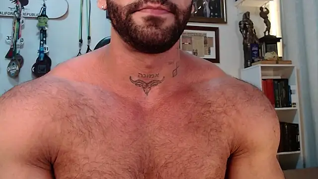 Snapshot of henryhadesflirt chatting on 01/07/26, 09:06 henryhadesflirt online show from 01/07/26, 09:06