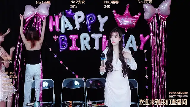 Snapshot of Shinygirls_777 chatting on 10/17/25, 05:54 Shinygirls 777 online show from 10/17/25, 05:54