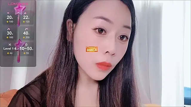 Snapshot of nuan-nuan- chatting on 10/10/25, 03:38 nuan-nuan- online show from 10/10/25, 03:38