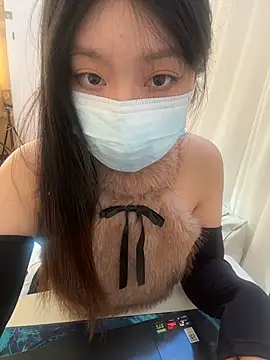 AZ37866 online show from 11/23/25, 01:49