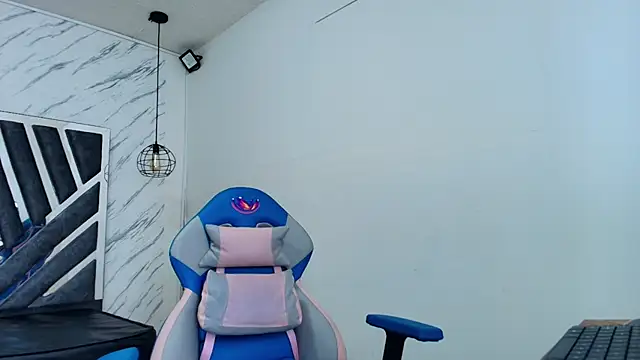 lorem adams online show from 11/21/25, 11:09