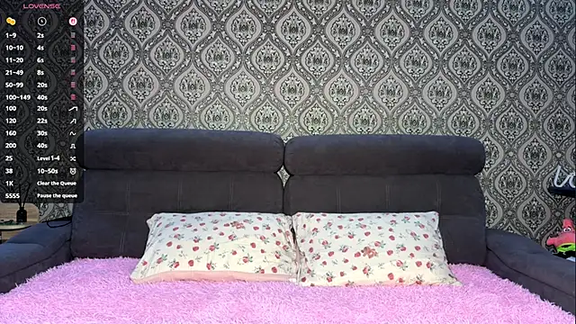 FieryAmelia online show from 11/20/25, 03:01