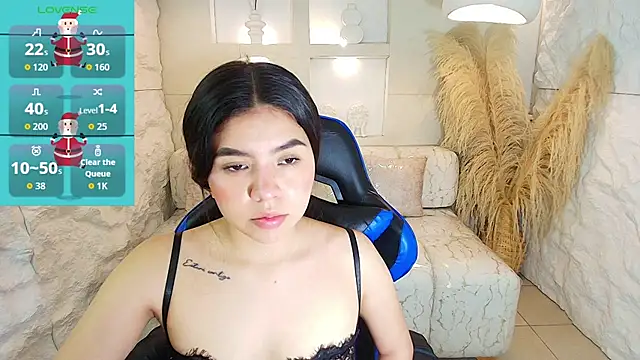 ambarina r online show from 12/17/25, 03:01