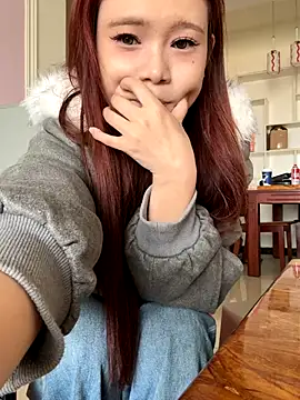 Snapshot of YY-27 chatting on 12/01/25, 04:50 YY-27 online show from 12/01/25, 04:50