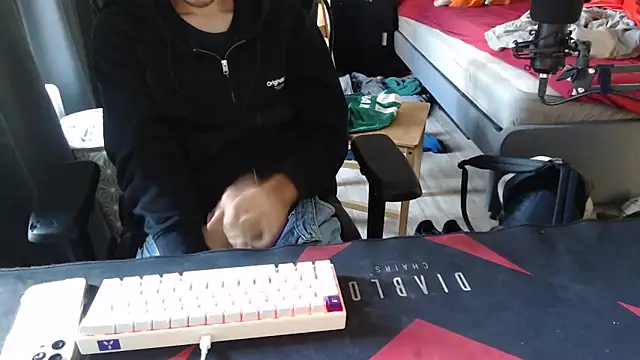 geil20CM2 online show from 09/23/25, 03:04