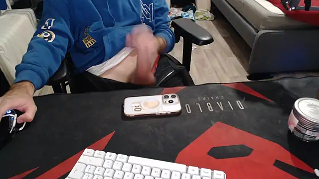 geil20CM2 online show from 10/17/25, 07:16