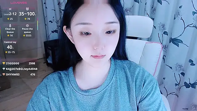 Niannian- online show from 10/14/25, 12:50