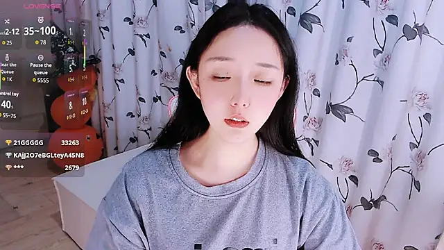 Niannian- online show from 11/05/25, 05:13