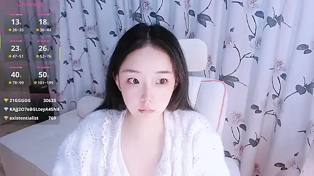 Niannian- online show from 11/22/25, 05:34