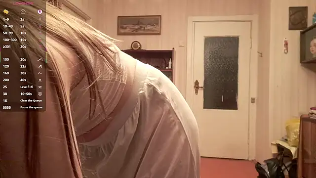 ivetabloom online show from 12/13/25, 07:53