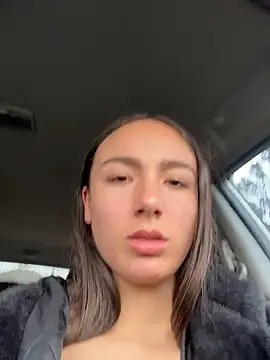 Snapshot of Innerpeace_ chatting on 11/18/25, 07:29 Innerpeace online show from 11/18/25, 07:29