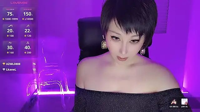 Snapshot of Goddess_Jin chatting on 02/09/26, 04:33 Goddess Jin online show from 02/09/26, 04:33