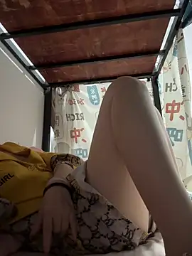 Snapshot of kanaka99 chatting on 11/23/25, 04:51 kanaka99 online show from 11/23/25, 04:51