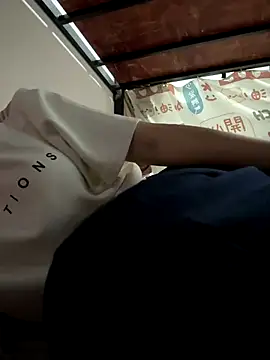 Snapshot of kanaka99 chatting on 12/05/25, 03:09 kanaka99 online show from 12/05/25, 03:09