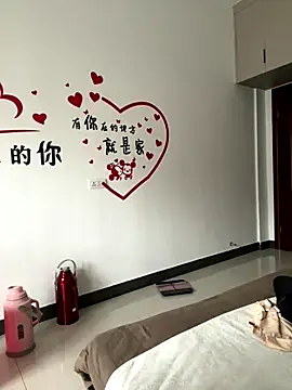 aoyo66 online show from 12/05/25, 02:31