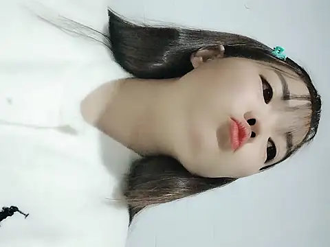 Meomeo-meo online show from 11/26/25, 12:06