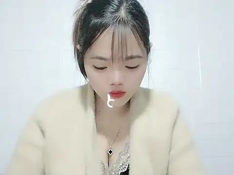 Meomeo-meo online show from 12/01/25, 01:21