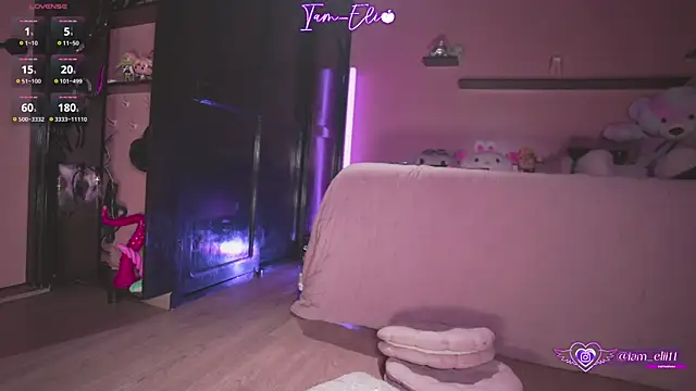 Iam elii1 online show from 10/26/25, 11:09