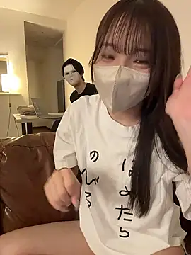 NINOoHard-Engine online show from 06/16/26, 12:41
