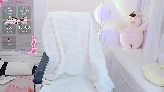 Coco-Di online show from 11/21/25, 02:21