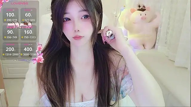 Snapshot of Coco-Di chatting on 04/21/26, 02:51 Coco-Di online show from 04/21/26, 02:51