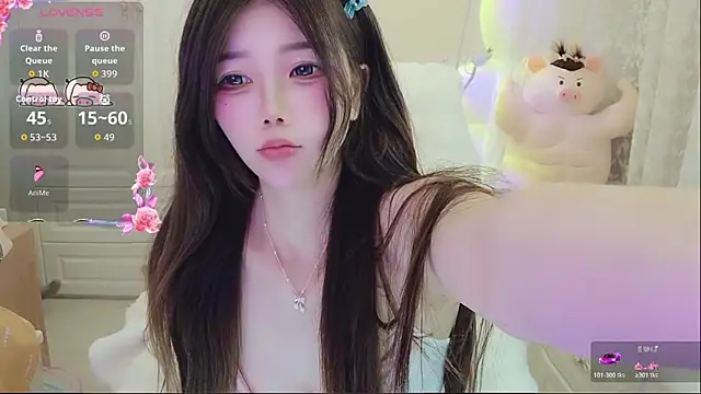 Snapshot of Coco-Di chatting on 05/07/26, 02:39 Coco-Di online show from 05/07/26, 02:39