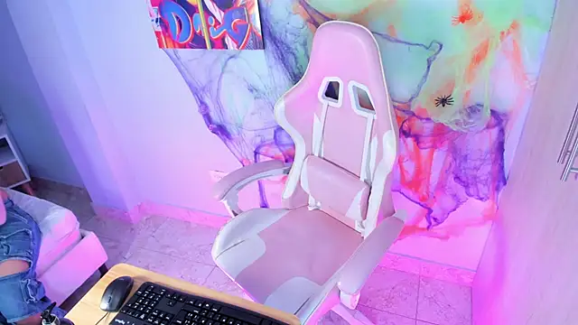 Athenea  fox online show from 10/29/25, 12:07