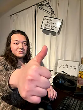 EAFfacedown online show from 11/23/25, 11:54