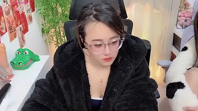 NEWONETO online show from 01/15/26, 05:56