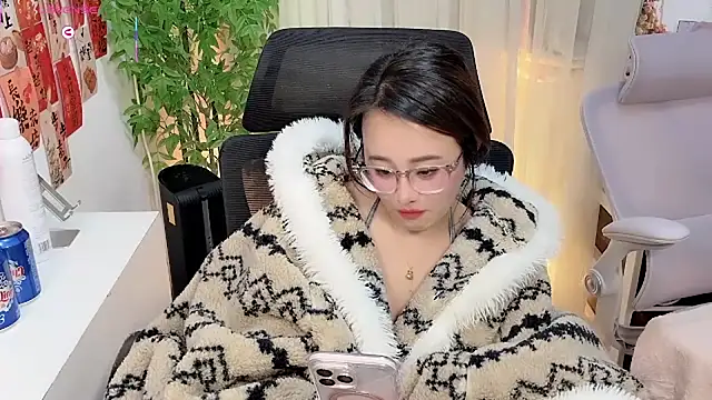 NEWONETO online show from 01/17/26, 11:30