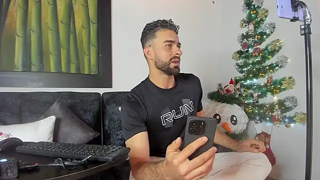 Kael Bronte online show from 12/17/25, 02:45